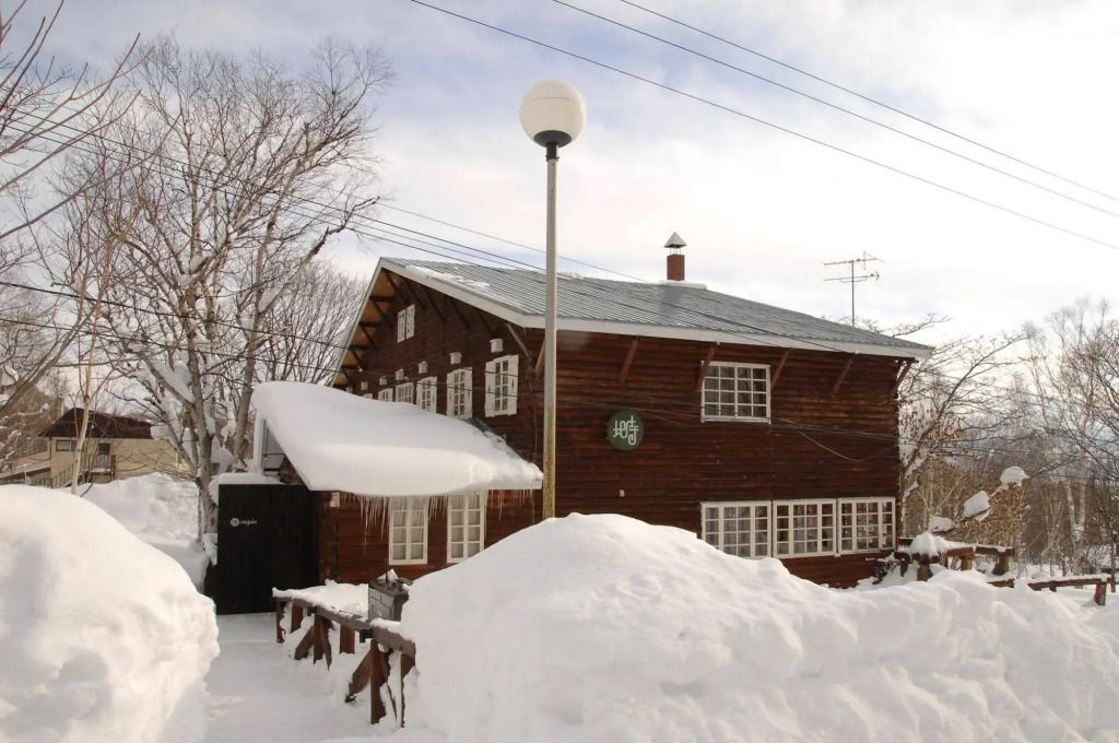 Niseko Negula