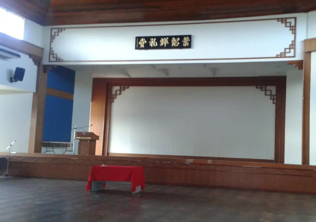 Wasan Inn Bintulu
