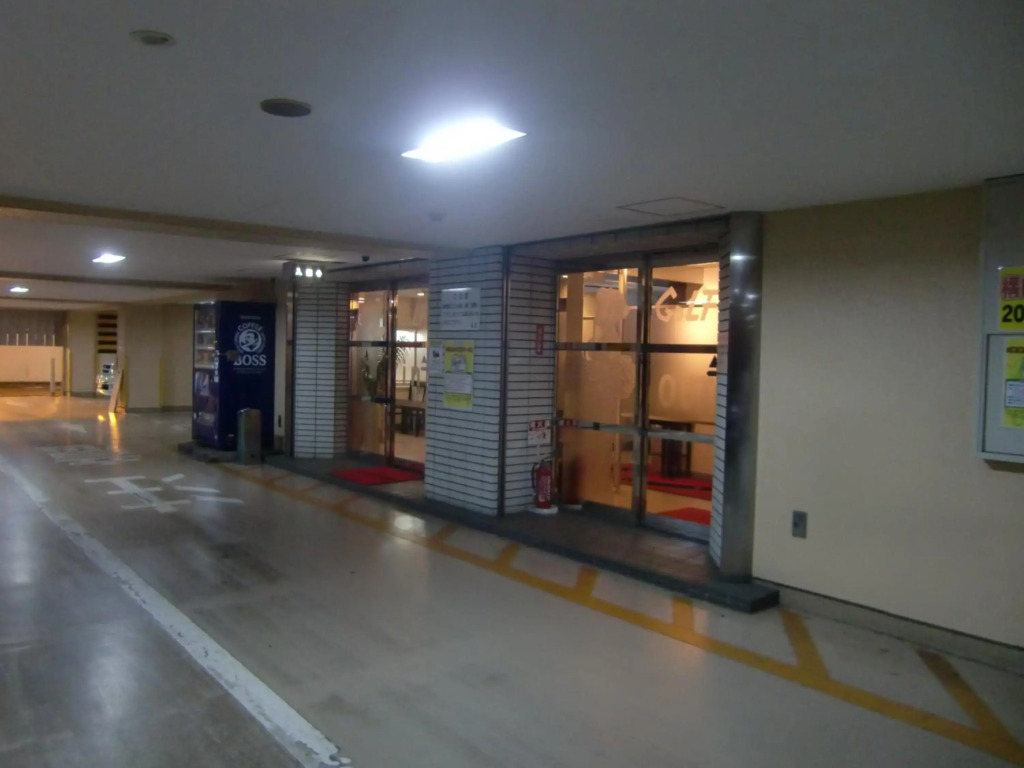 Hotel GOLF Atsugi