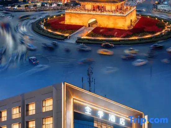 JI Hotel (Xi'an Hangtiancheng Aerospace West Road)