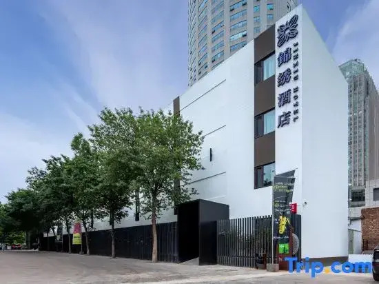Jinan 579 Baigongji Huaneng Road Branch