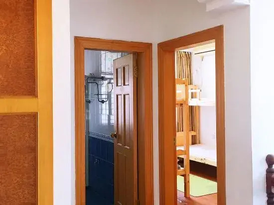 Quanzhou Qingcheng Time Youth Hostel