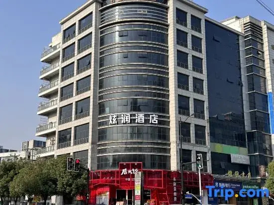 Xuanrun Hotel