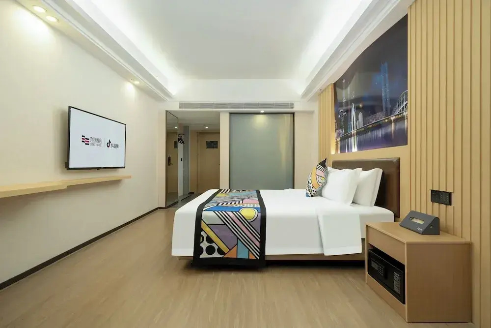Yizhi X Hotel - Guangzhou Baiyun Airport