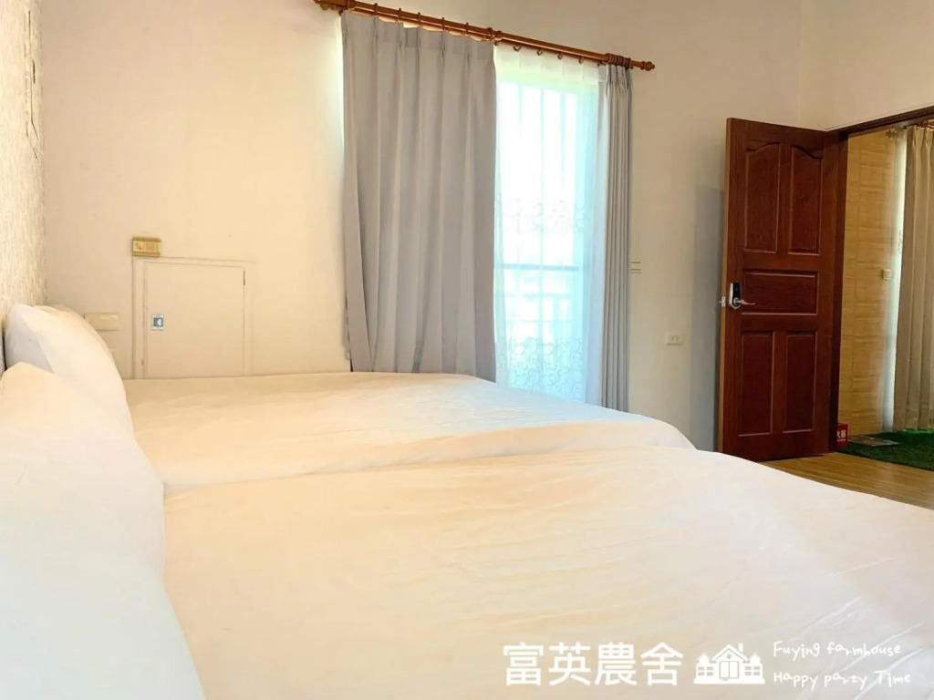 fuying farmhouse
