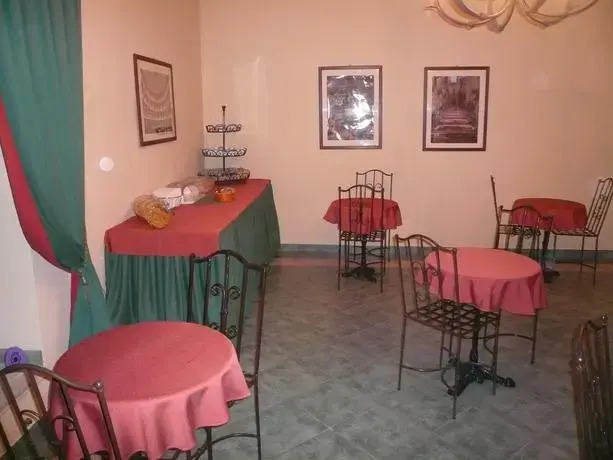 Albergo La Fontanella