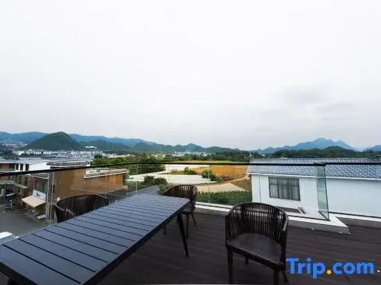 Mu Qi Rural Homestay at Xingyi