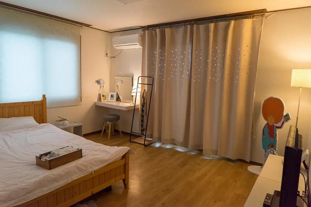 Galeum Guesthouse