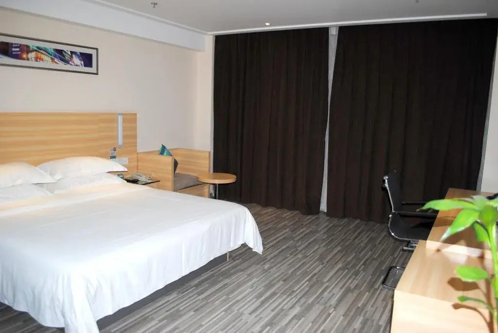 City Comfort Inn Wuhan Wangjiawan Longyangcun Metro Station