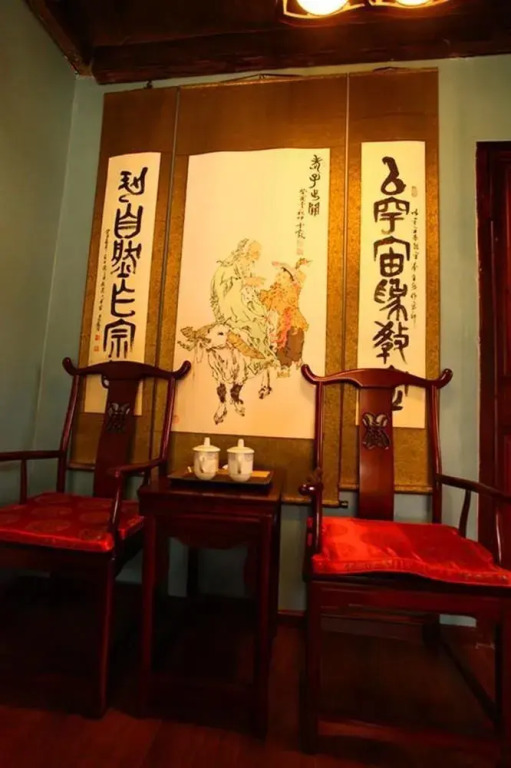 橙舍客栈