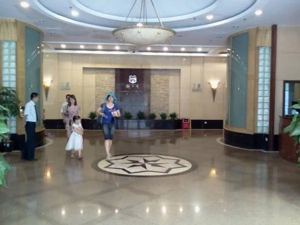 Nuova Plaza Service Apartment