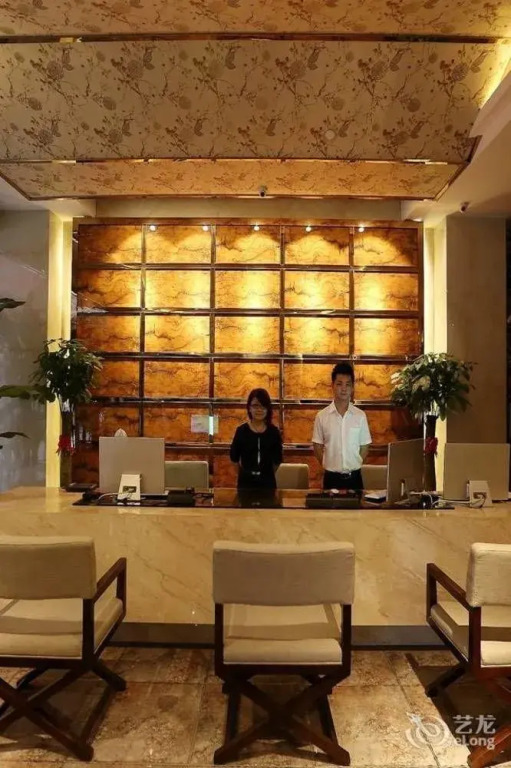 Fuzhou Mizga Fashion Hotel