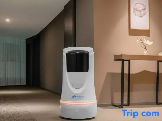 Homeinn · neo (Jining Liangshan Phoenix City)