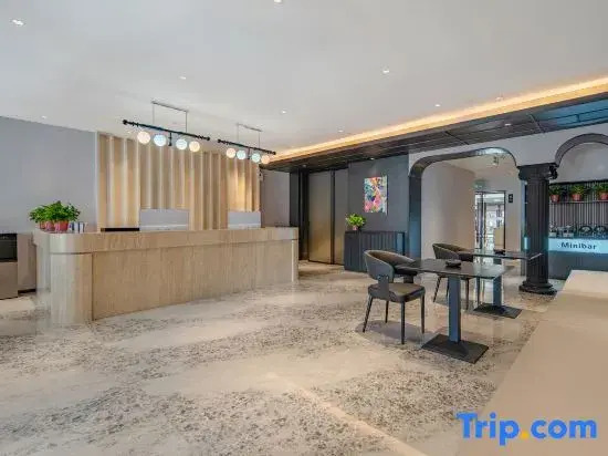 McLaren Hotel (Qinghe City)
