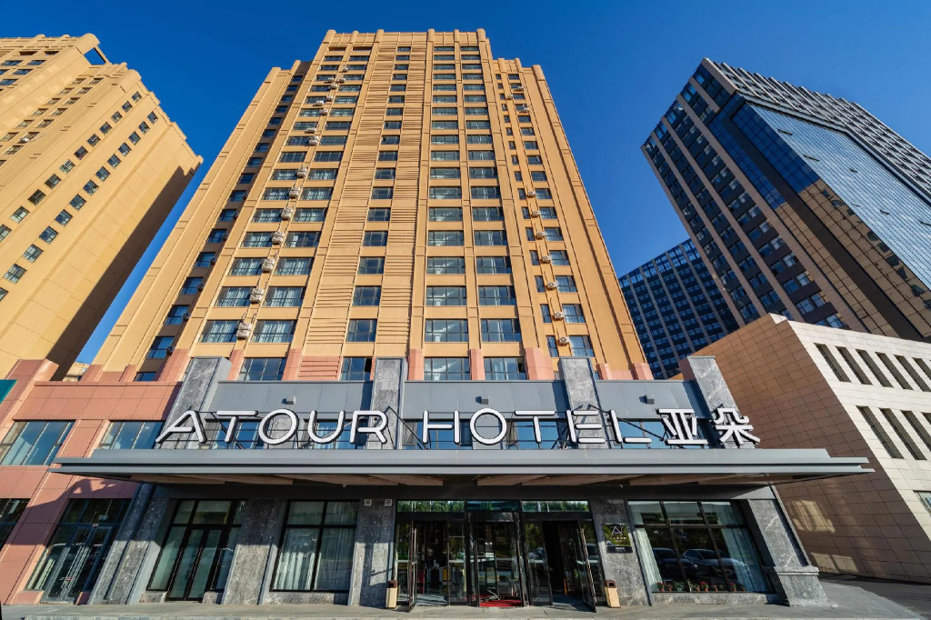 Atour Hotel Changchun Ecological Square