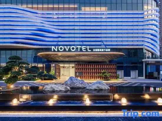 Novotel Luoyang Honden