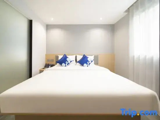 Yeste Hotel (Huizhou Huiyang Shizheng Square)