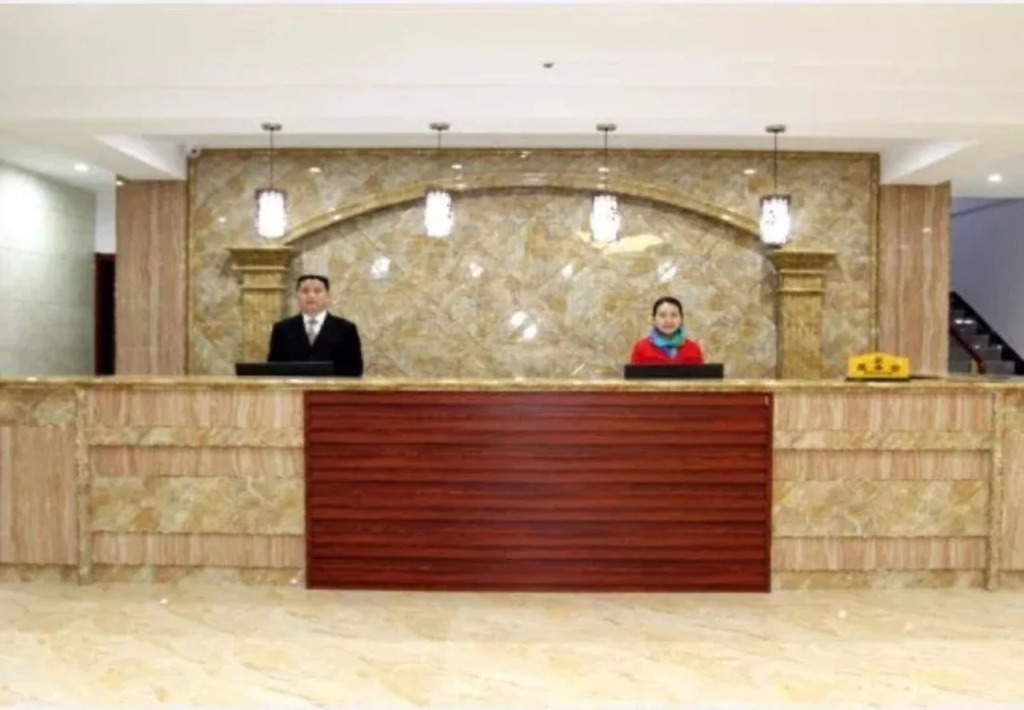 Huangshan Huancheng Boutique Hotel