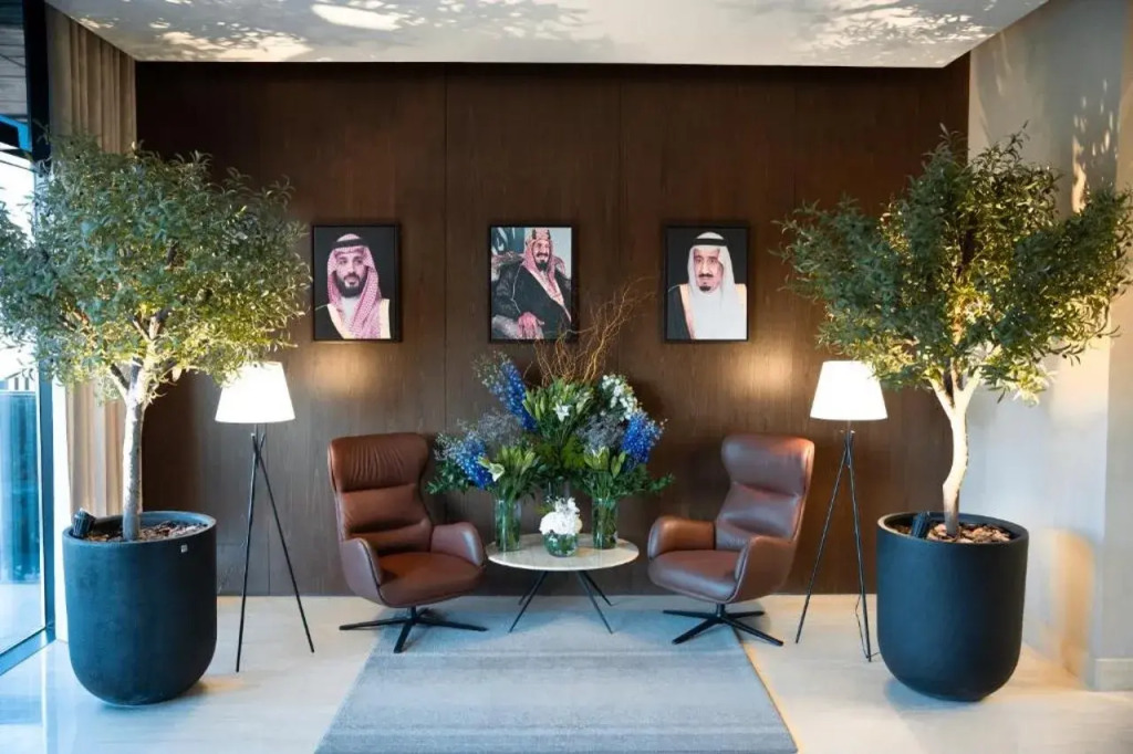 ALMA Hotel Riyadh