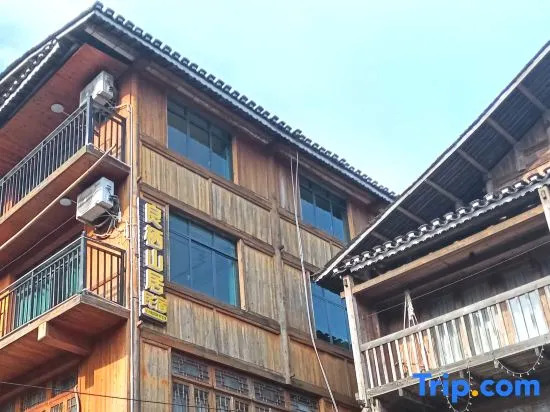 Liangqishanju Homestay