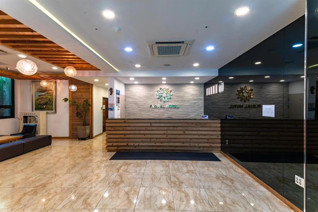 Hotel Haema