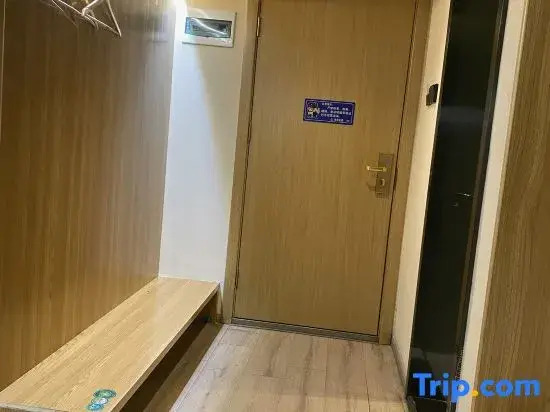 Hefei Chaoshen E-sports Hotel (Anhui Great Market Hefei Railway Station)