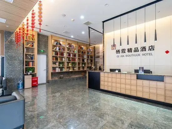Qi Xia Hotel