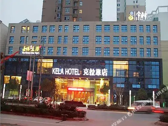 Kela Hotel
