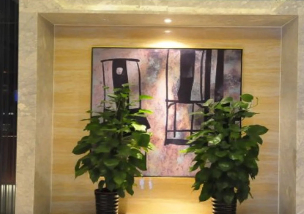 Jinjiang Inn Select Jinan Baotuquan