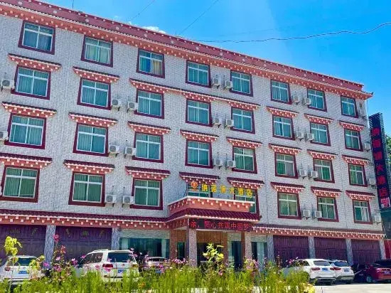 Kangba Pearl Hotel