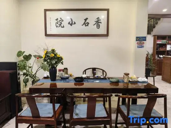 Xiangshi Hostel