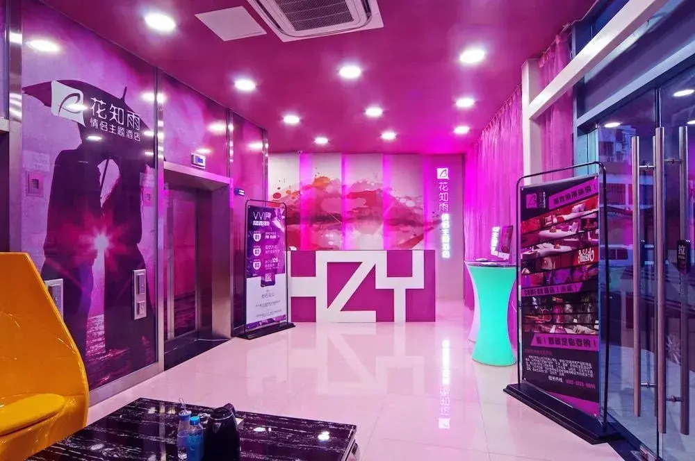 Suzhou Huazhiyu Lover Theme Hotel