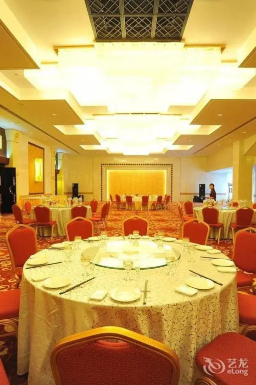 Zhaodu Hotel - Handan