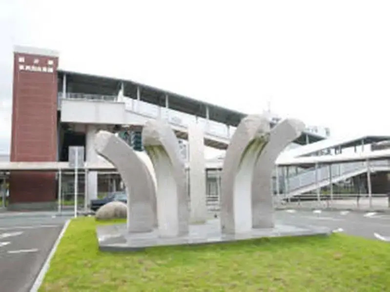 Royal Inn Kokubu