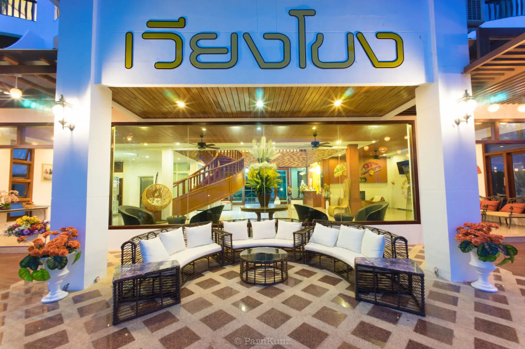 Vieng Khong Hotel