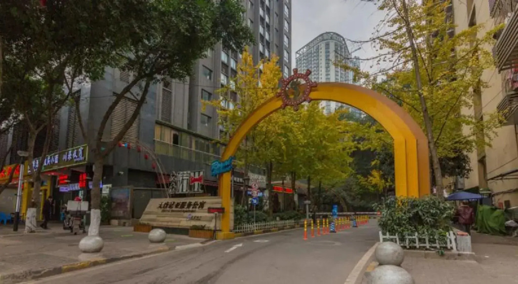 Yue Ke Apartment - Changbin Road Branch