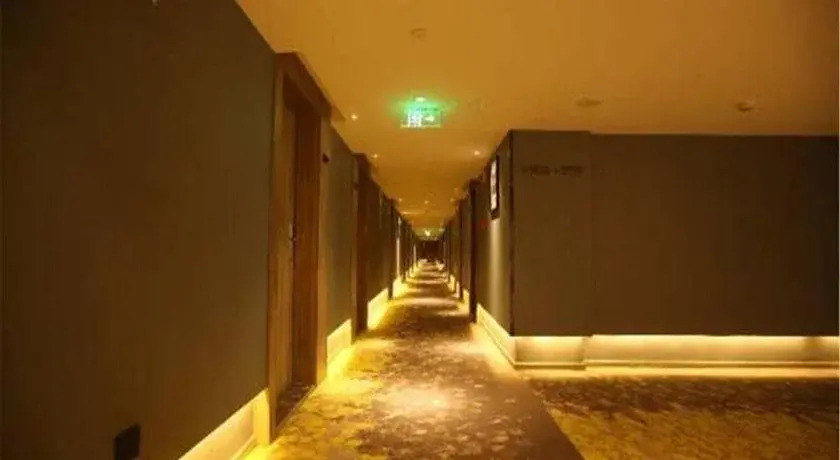 Atour Hotel Shuangyong Ave