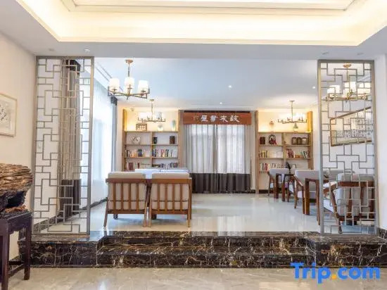 Songnan Qulu Homestay