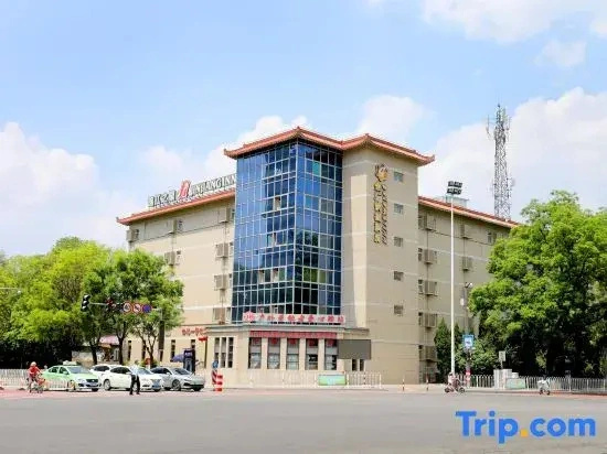 Jinguang Express Hotel