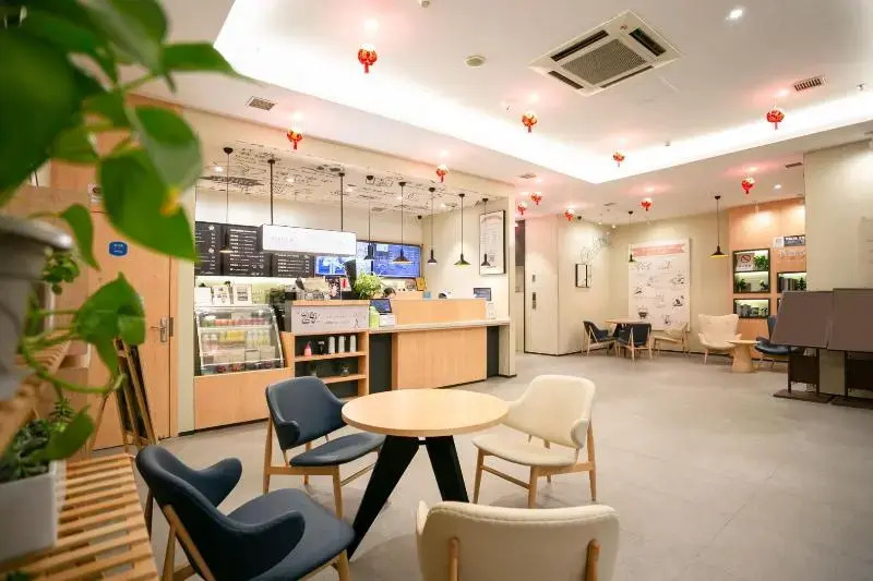 Hanting Hotel Changshu Yushan