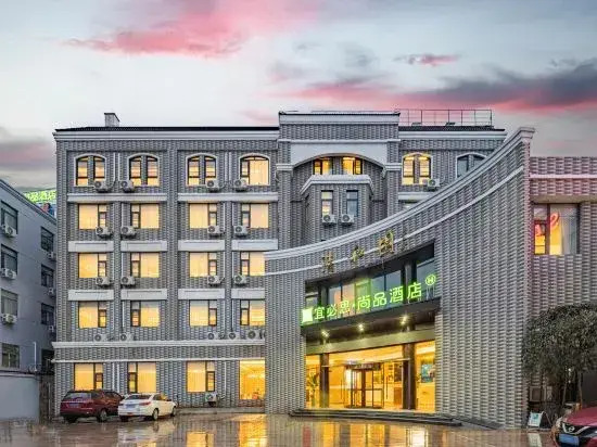 Lianyungang Guanyun Qingheyuan Hotel
