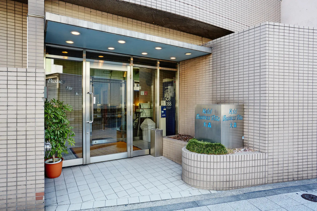 Hotel Business Villa Omori