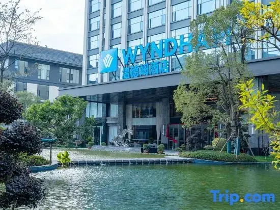 Wyndham Qujing Luliang