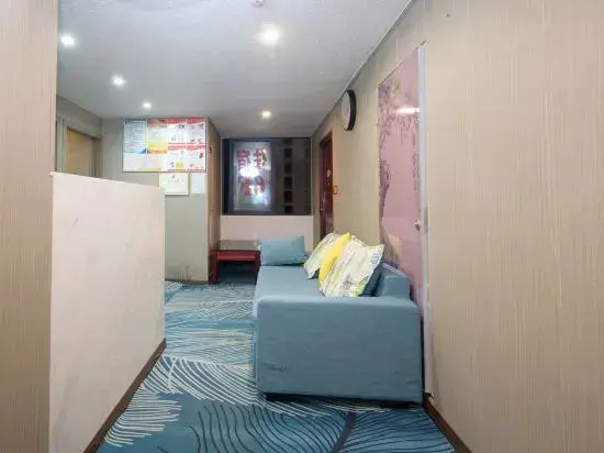 Guangan homestay Hotel