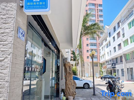Dongshan Hailexin international youth hostel