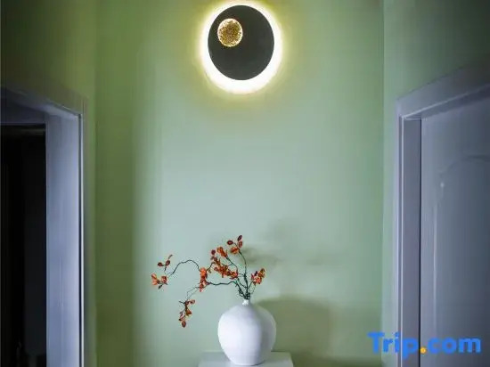 Huangshi Tousu Homestay