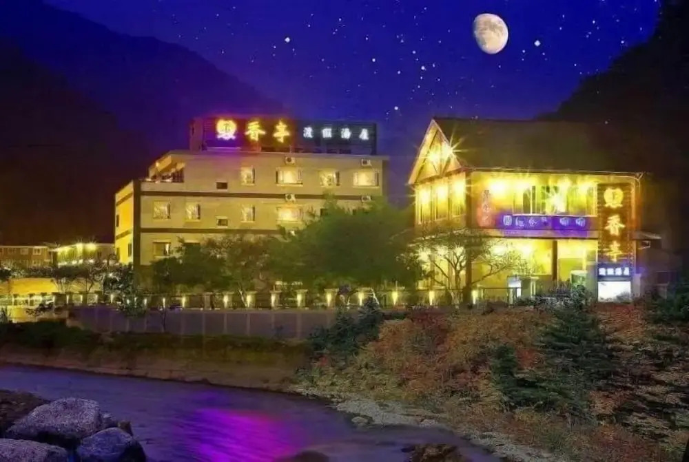 Xiangting homestay