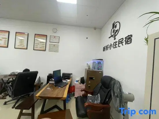 Tingting Xiaozhu Homestay (Century Avenue Branch)