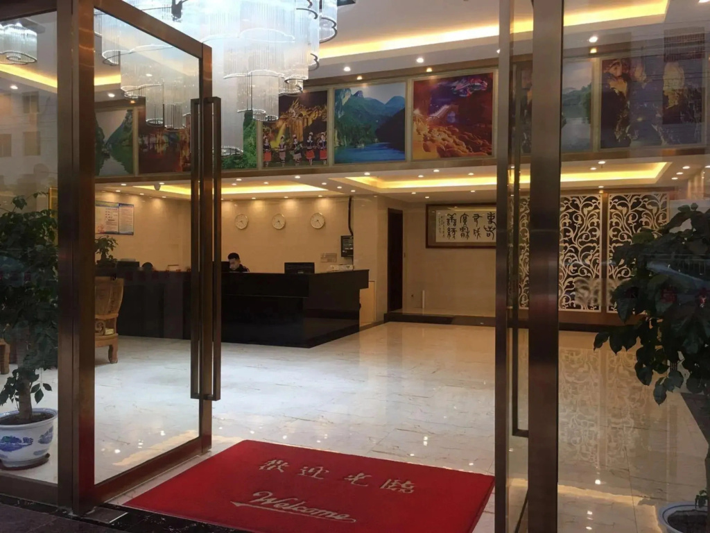 Regent Business Hotel