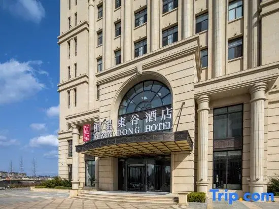 Rezen Dong Hotel (Zhuanghe Wanda Plaza)